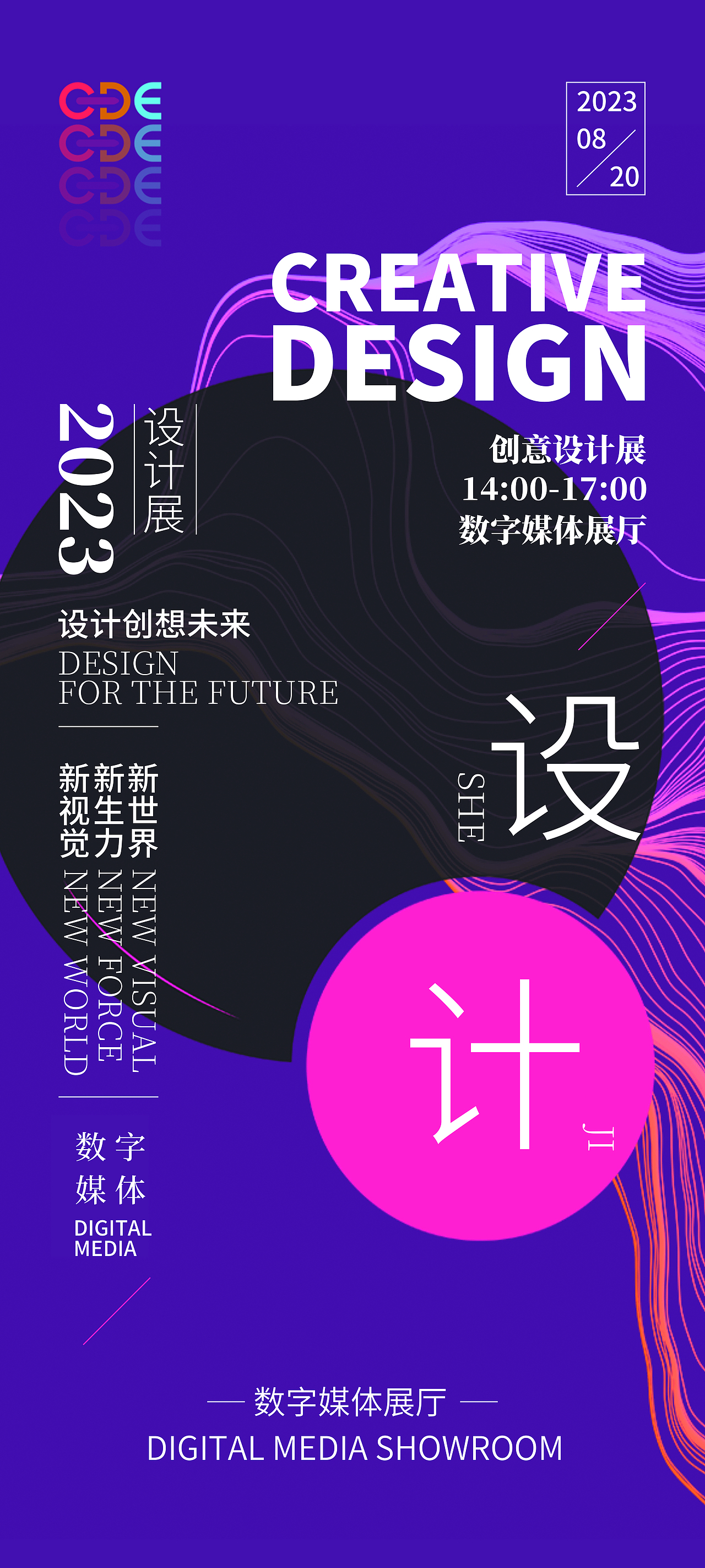 其他设计（图ZMzQ0ODQ3NTIw） - 电商 - 站酷设计师是泷不是龙原创素材 - 站酷ZCOOL