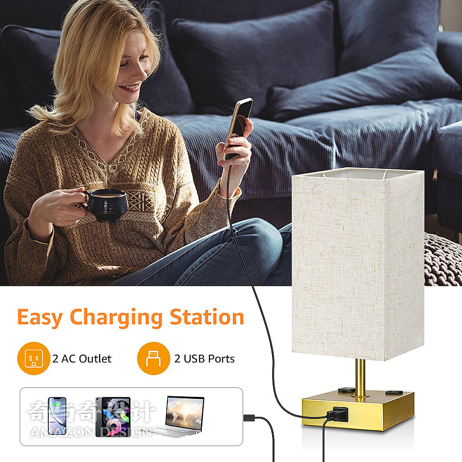 亚马逊跨境电商产品主图设计案例 台灯拍照设计