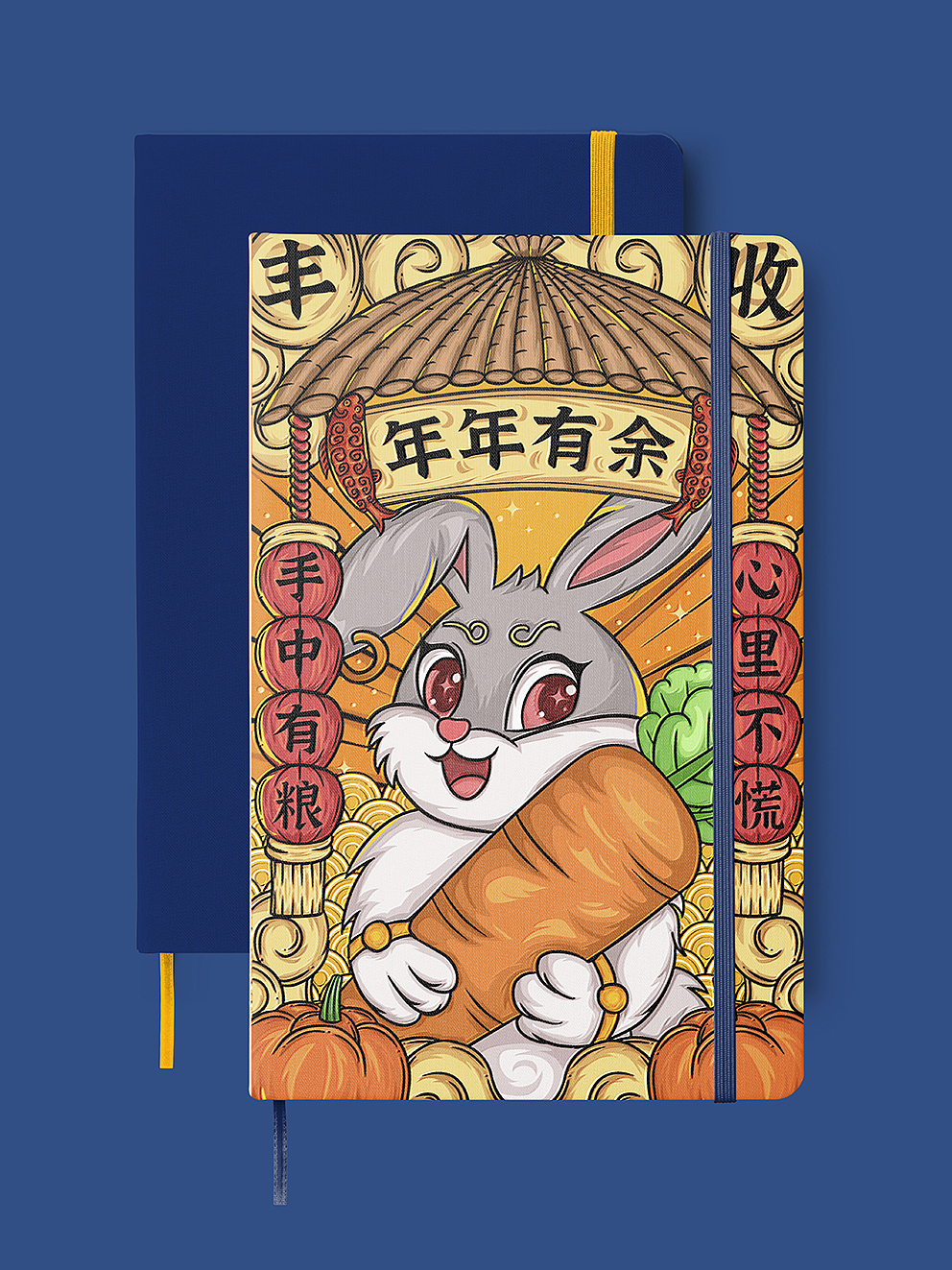 国潮插画 兔子 年年有余（图ZMzAyNDA4MjYw） - 创作习作 - 站酷设计师梅梅1983原创素材 - 站酷ZCOOL