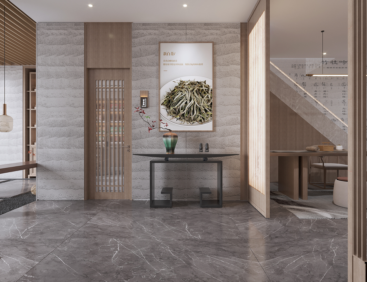 龙和信 茶空间（图ZMzQyMTMyNTg0） - 商业空间设计 - 站酷设计师QlHudesign原创素材 - 站酷ZCOOL