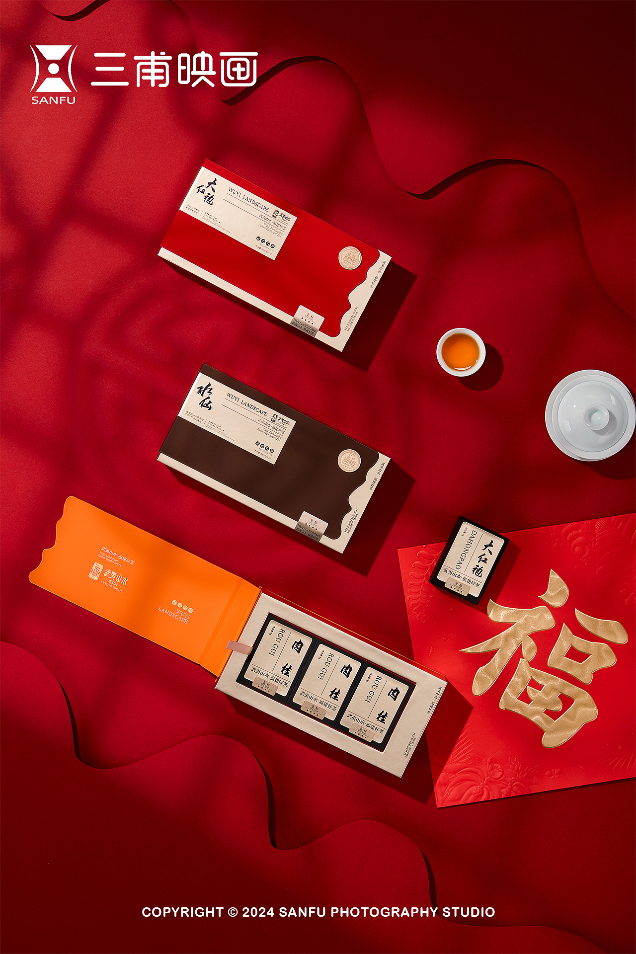 茶叶礼盒拍摄 I 武夷山水X三甫映画（图ZMzYzMjYyNDI0） - 产品摄影 - 站酷设计师三甫映画原创素材 - 站酷ZCOOL