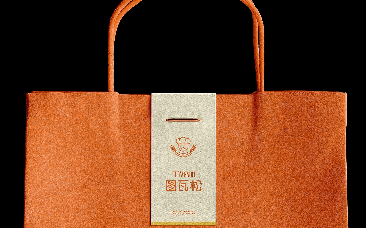 图瓦松面包品牌形象设计（图ZMzY3NzIxMTEy） - 品牌 - 站酷设计师瑞界品牌整合设计原创素材 - 站酷ZCOOL