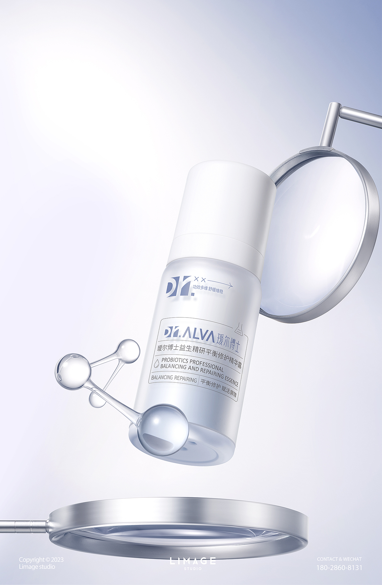 for瑷尔博士拍摄的KV