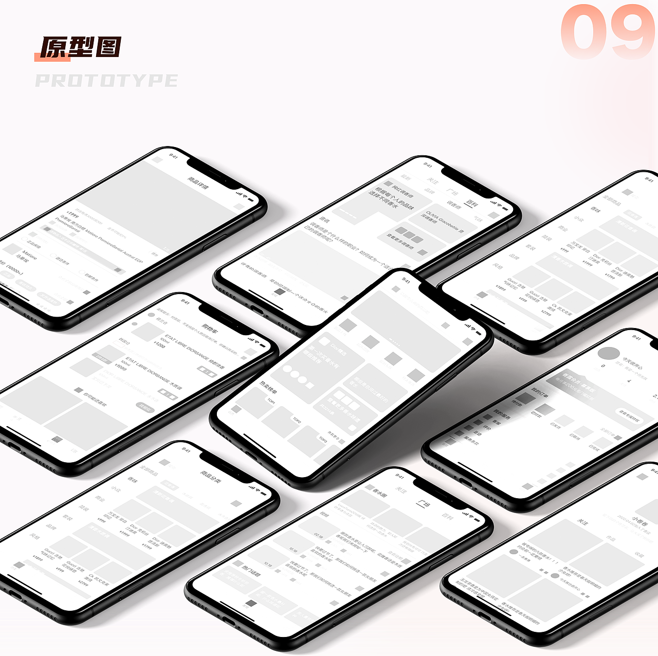 2023作品集（图ZMzI4NjA3MTcy） - APP界面 - 站酷设计师H05F原创素材 - 站酷ZCOOL