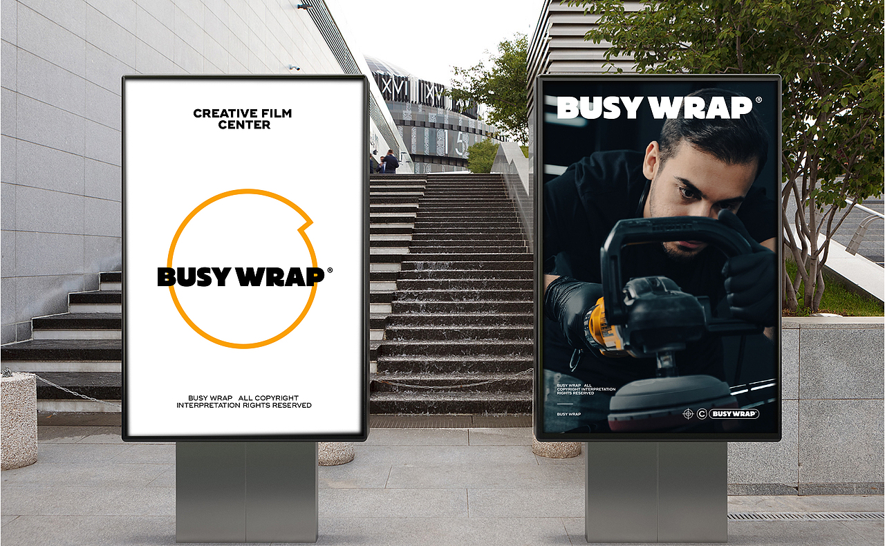 BUSY WRAP 膜很芒 | ABD 案例(图ZMzUxMTcwNTcy) - 品牌 - 站酷设计师ABD品牌策略设计原创素材 - 站酷ZCOOL