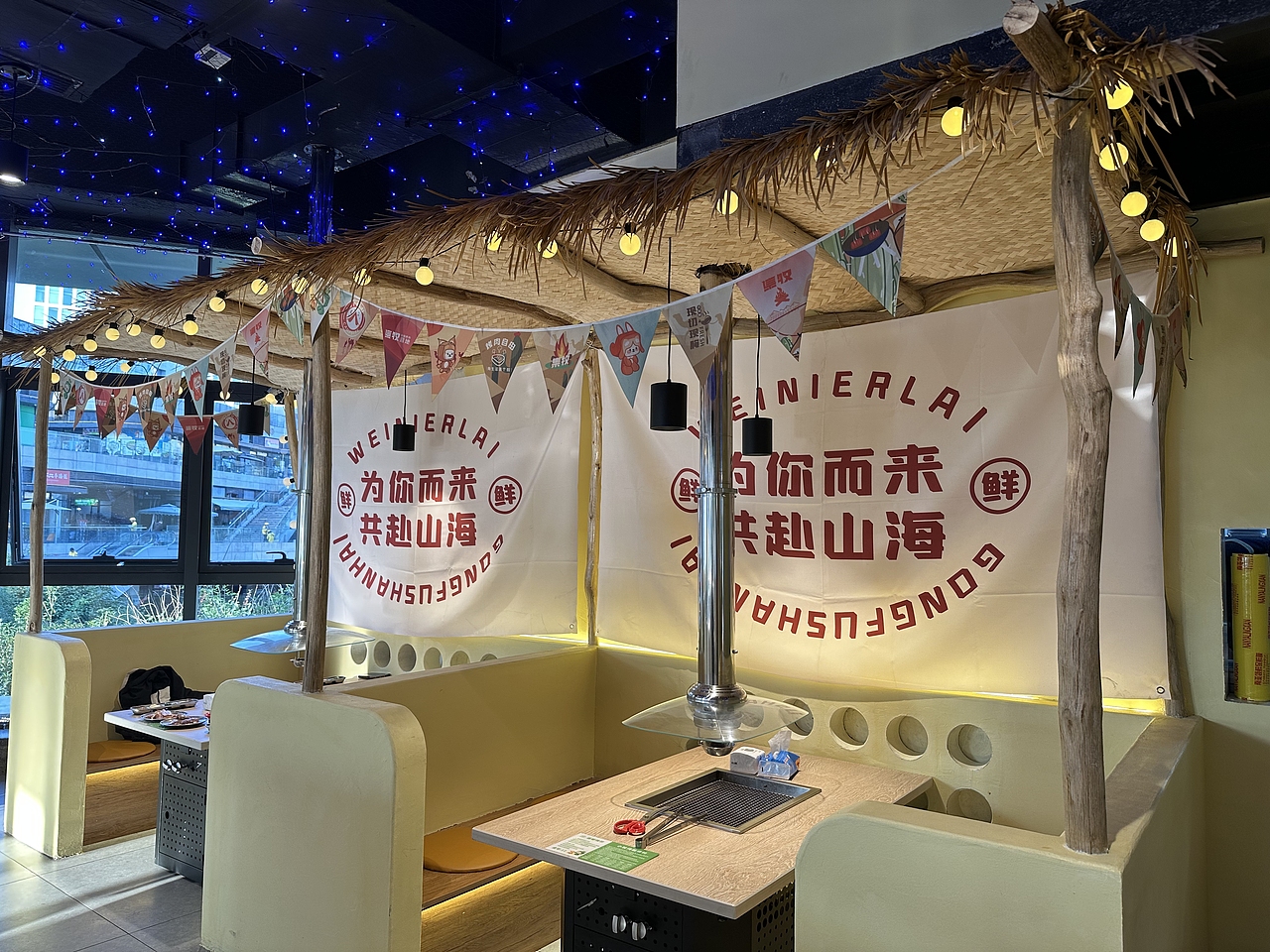 成都餐饮设计 | 绿洲露营风设计 | 沙漏角落（图ZMzU0MTkyOTAw） - 商业空间设计 - 站酷设计师图腾创艺设计原创素材 - 站酷ZCOOL