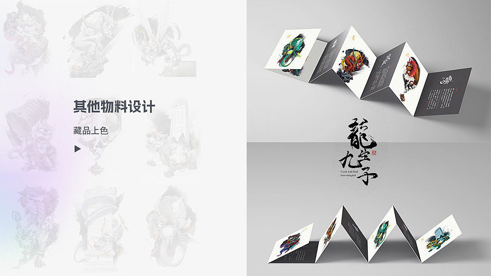 ui作品集（图ZMzM5NzUzODQw） - APP界面 - 站酷设计师supes原创素材 - 站酷ZCOOL