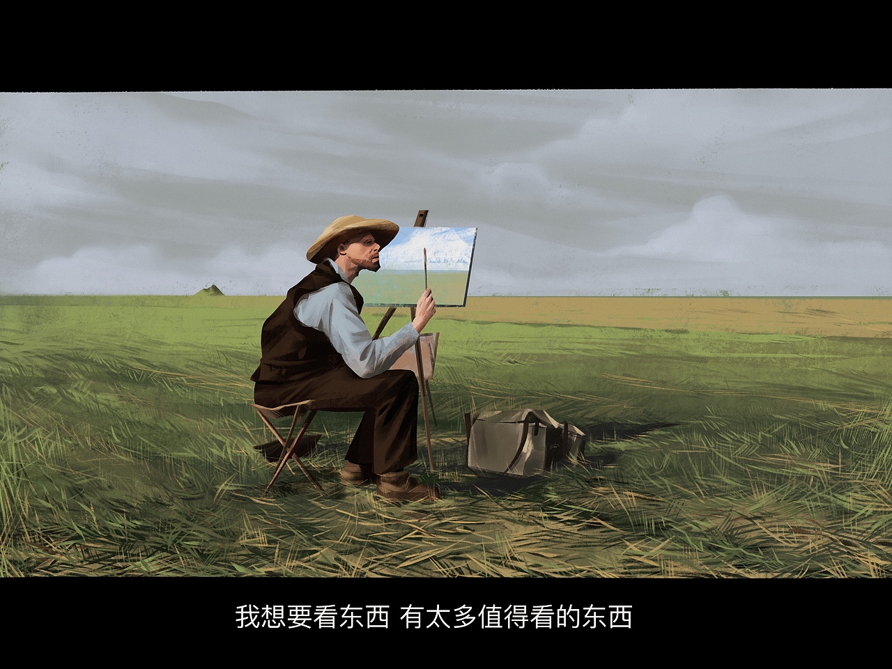 电影截图插画（图ZMzExMDM2NjY0） - 创作习作 - 站酷设计师佬逗佬逗原创素材 - 站酷ZCOOL