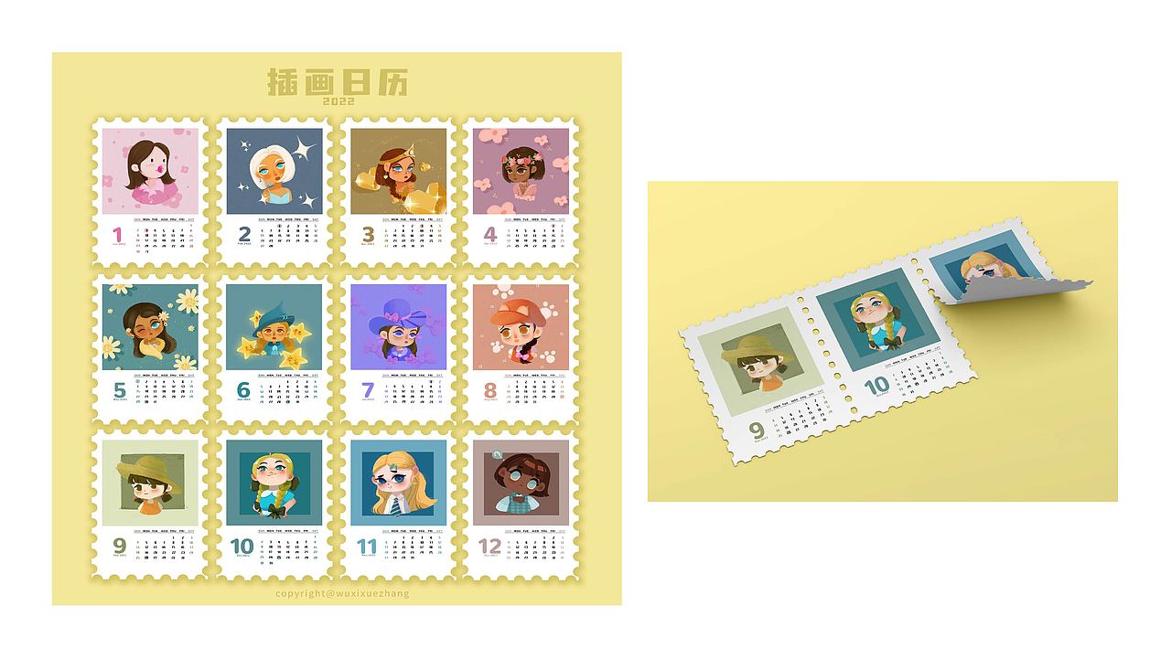 这样的作品集如何找到插画实习？