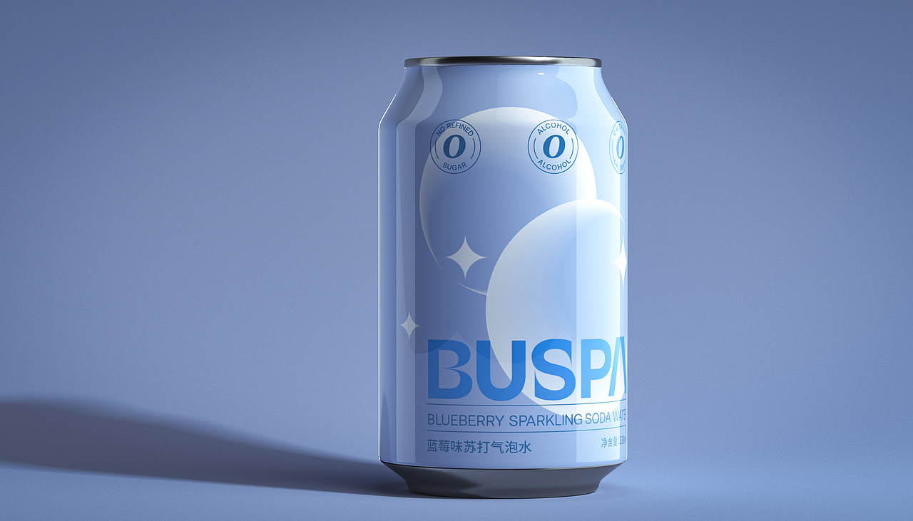 BUSPA气泡水 包装设计（图ZMzIxMjc3MjI0） - 包装 - 站酷设计师辛夷卉原创素材 - 站酷ZCOOL