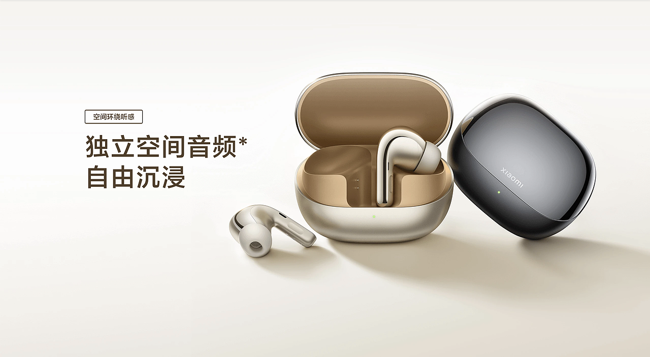 小米耳机Buds 4 Pro 整体视觉创意（图ZMzQxNzM4MDU2） - 人像摄影 - 站酷设计师陈白水BAISHUI原创素材 - 站酷ZCOOL