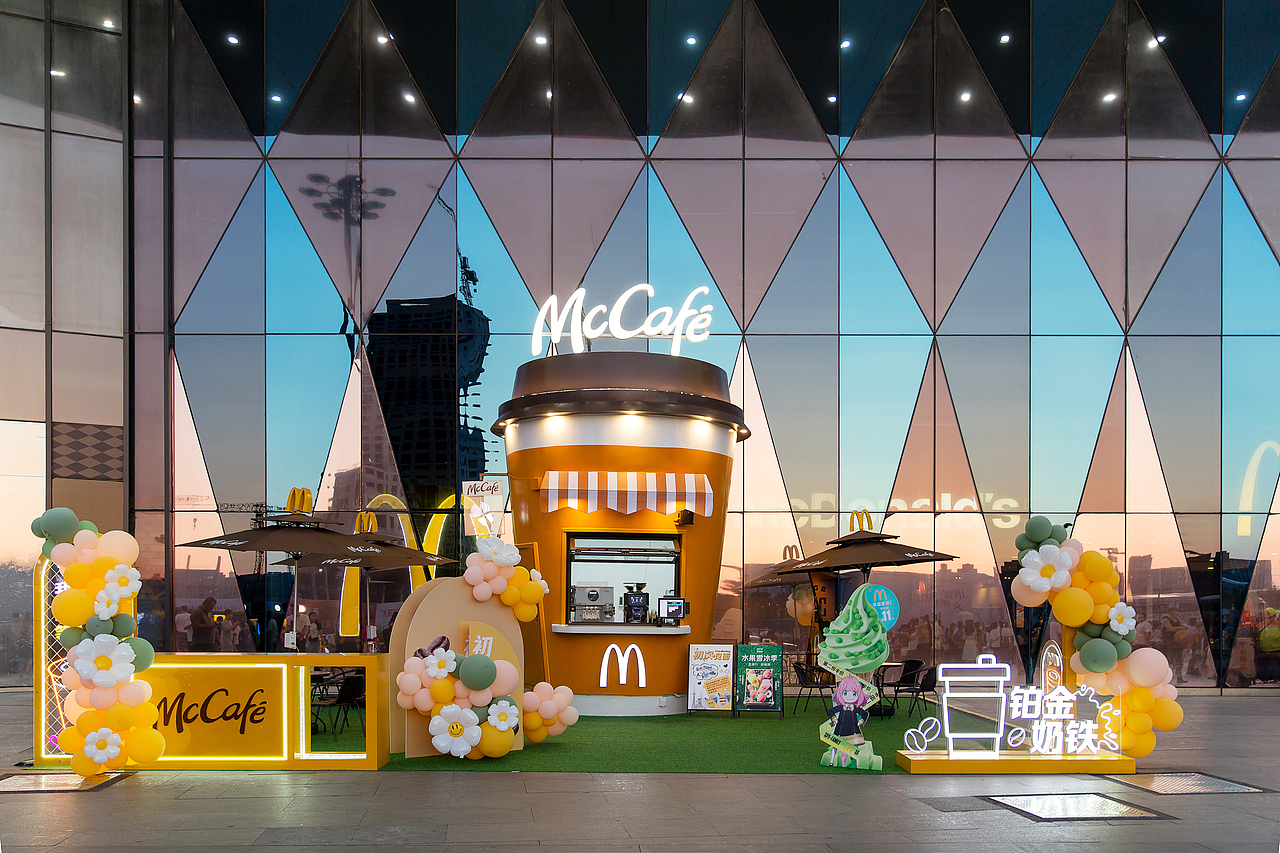 麦当劳麦咖啡快闪