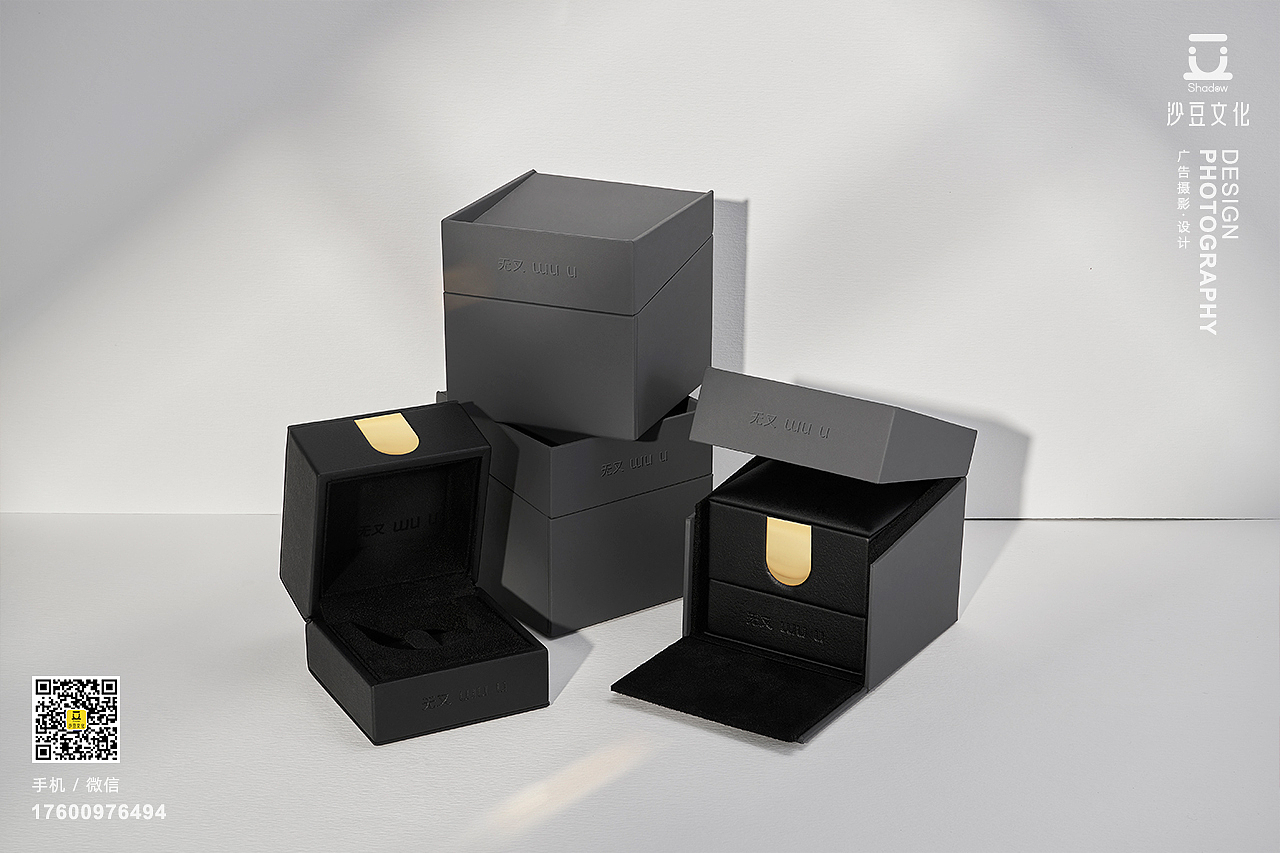 SHADOW 恒臣珠宝『无又』 珠宝首饰包装摄影（图ZMzI4NzU5Nzg0） - 产品摄影 - 站酷设计师沙豆文化原创素材 - 站酷ZCOOL