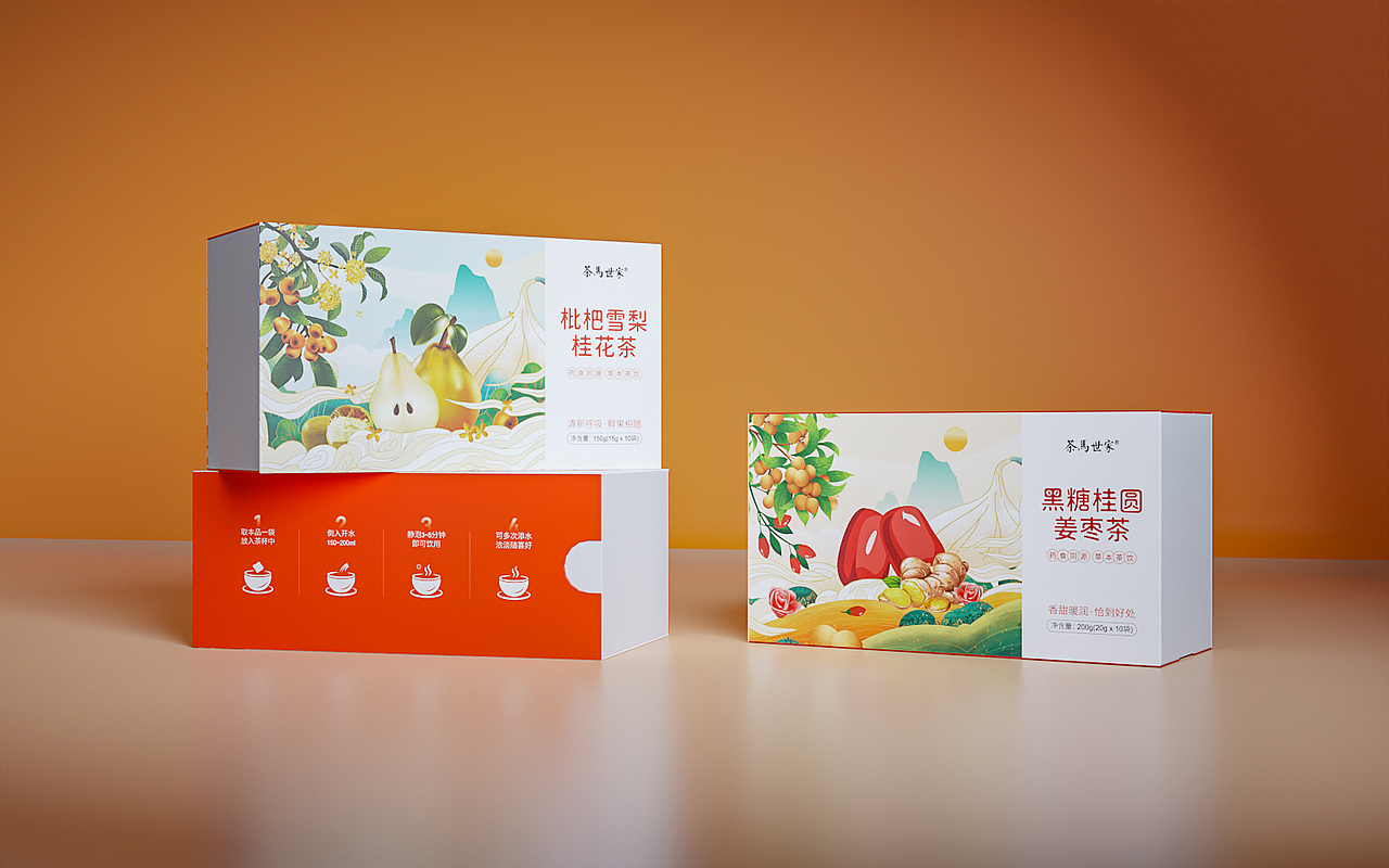 2022年茶叶包装设计（图ZMzM1OTUyMDU2） - 电商 - 站酷设计师起源于心原创素材 - 站酷ZCOOL