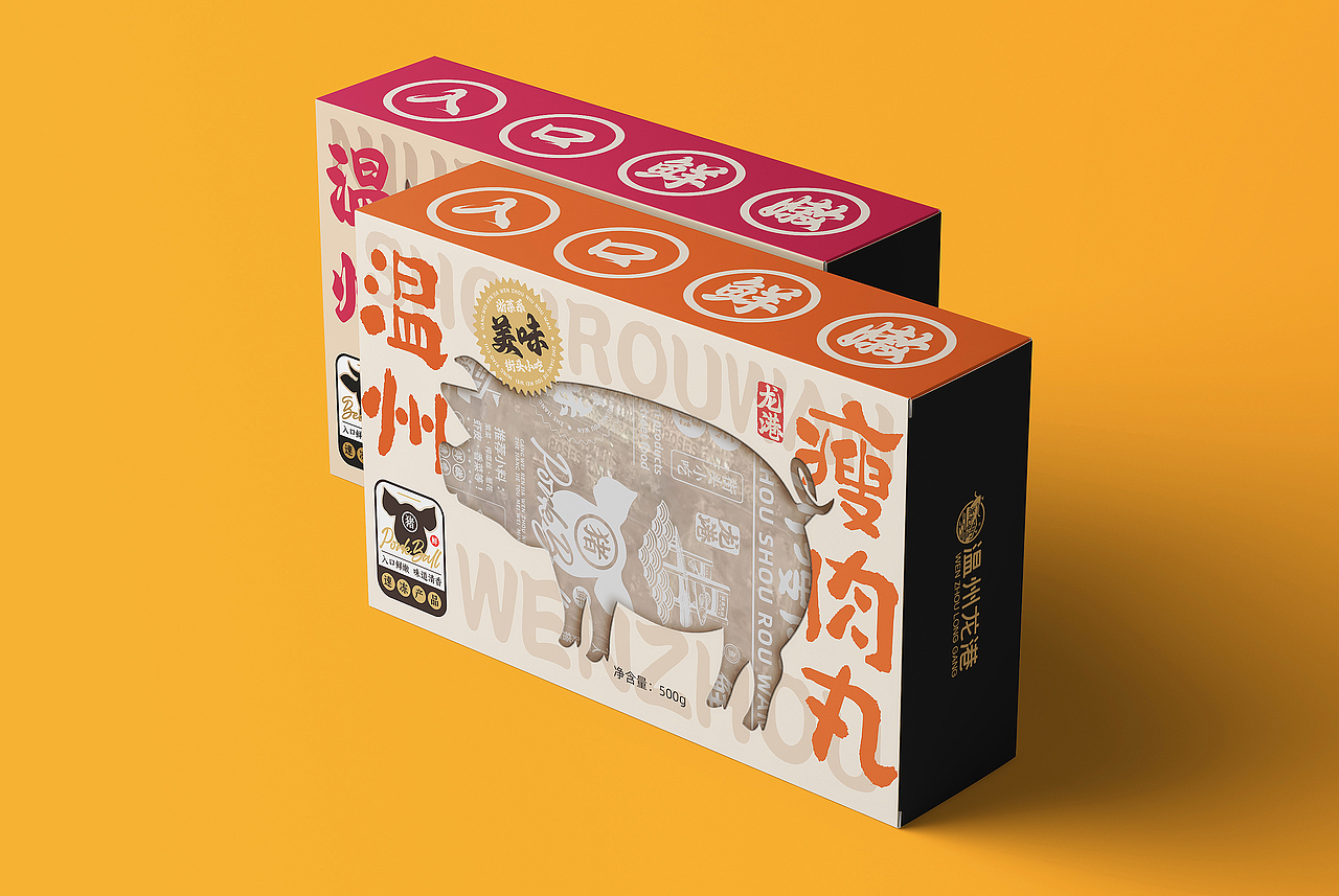 龙港特产包装设计集合（图ZMzYxMzc4NjYw） - 包装 - 站酷设计师王比森bsen原创素材 - 站酷ZCOOL