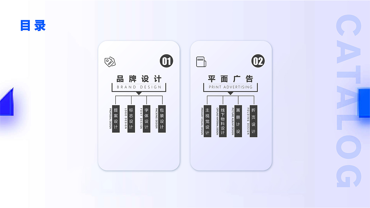 作品集（图ZMzQwNTE5MjY0） - Logo - 站酷设计师涛姐爱设计原创素材 - 站酷ZCOOL