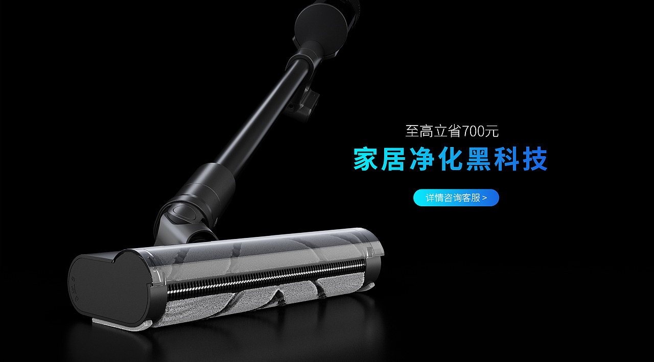 618主视觉=C4D（图ZMzA5MzE2NDA4） - 电商 - 站酷设计师不求甚杰原创素材 - 站酷ZCOOL