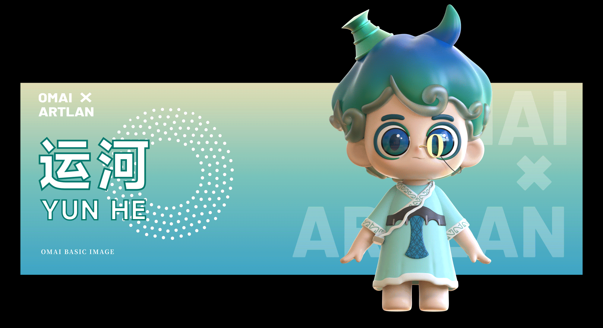 【ARTLAN】Omai IP形象原创设计（可授权）（图ZMzYxMTA2ODMy） - IP形象 - 站酷设计师LAN岚文化原创素材 - 站酷ZCOOL