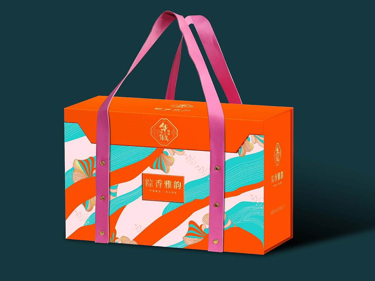 巨灵设计为成都颐瑞华诚设计端午节包装（图ZMzA2Nzg3Mjk2） - 包装 - 站酷设计师广州巨灵设计原创素材 - 站酷ZCOOL