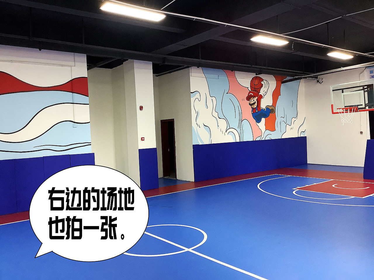 漫画记录先锋少儿篮球墙绘