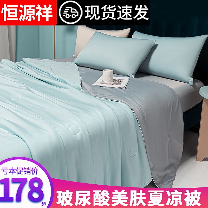 主图分享（图ZMzQzODk2MDc2） - 电商 - 站酷设计师AI电商美工小哥原创素材 - 站酷ZCOOL