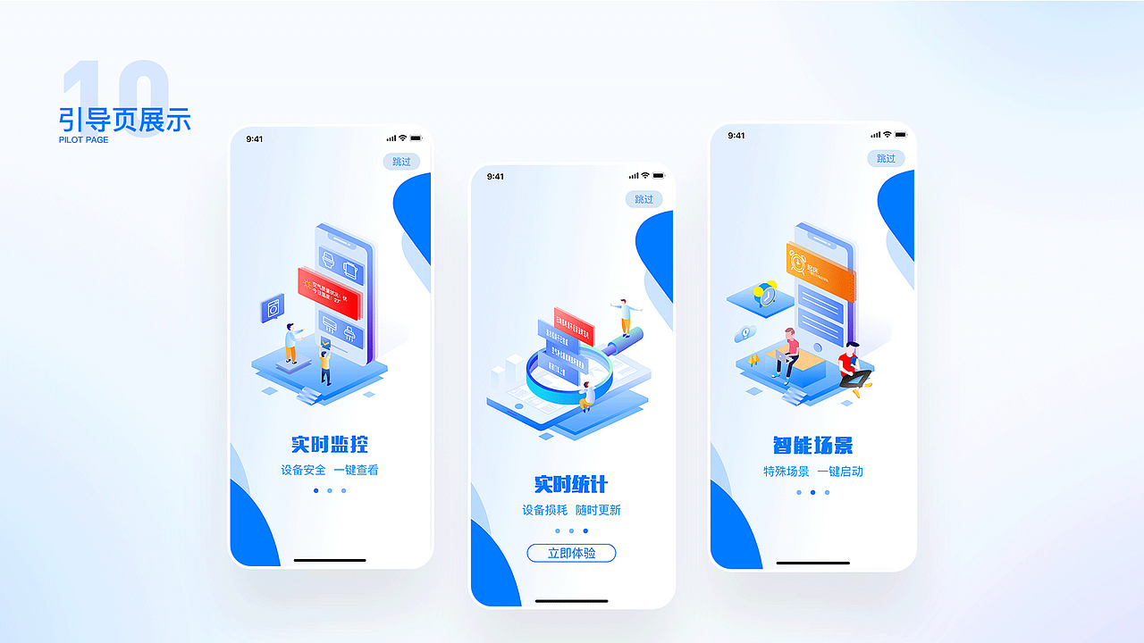 刘哈哈的作品集