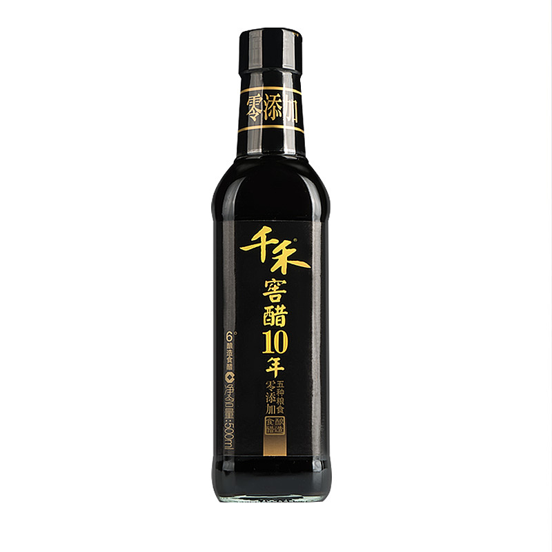 直通车、主图（图ZMzQ1MTE1OTY0） - 电商 - 站酷设计师橘子味小周原创素材 - 站酷ZCOOL