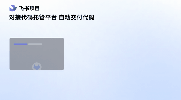 PPT定制 | AbleSlide × 2022春季飞书未来无限大会（图ZMzA0NDg4MDcy） - PPT/Keynote - 站酷设计师AbleSlide原创素材 - 站酷ZCOOL