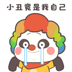 字节跳动瓜瓜龙语文项目团子角色表情包（图ZMjk2NDMyNTE2） - 商业插画 - 站酷设计师w自言w原创素材 - 站酷ZCOOL