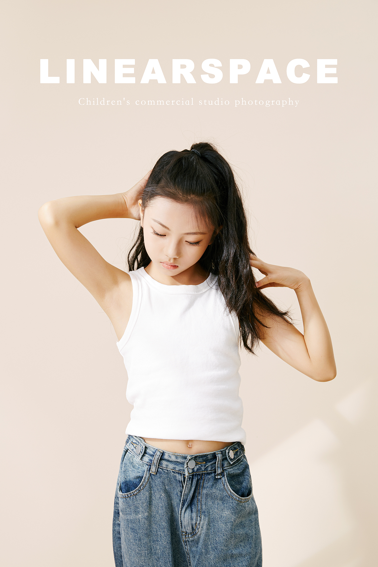 儿童人像酷主题拍摄