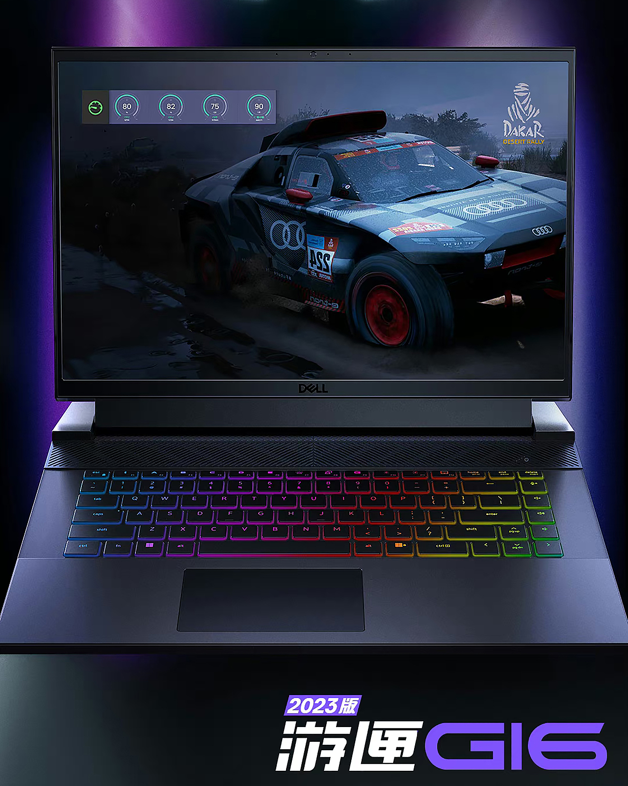 戴尔游匣G15-G16产品拍摄作品（图ZMzM2NzY5OTY4） - 产品摄影 - 站酷设计师摄影师鲁成龙原创素材 - 站酷ZCOOL