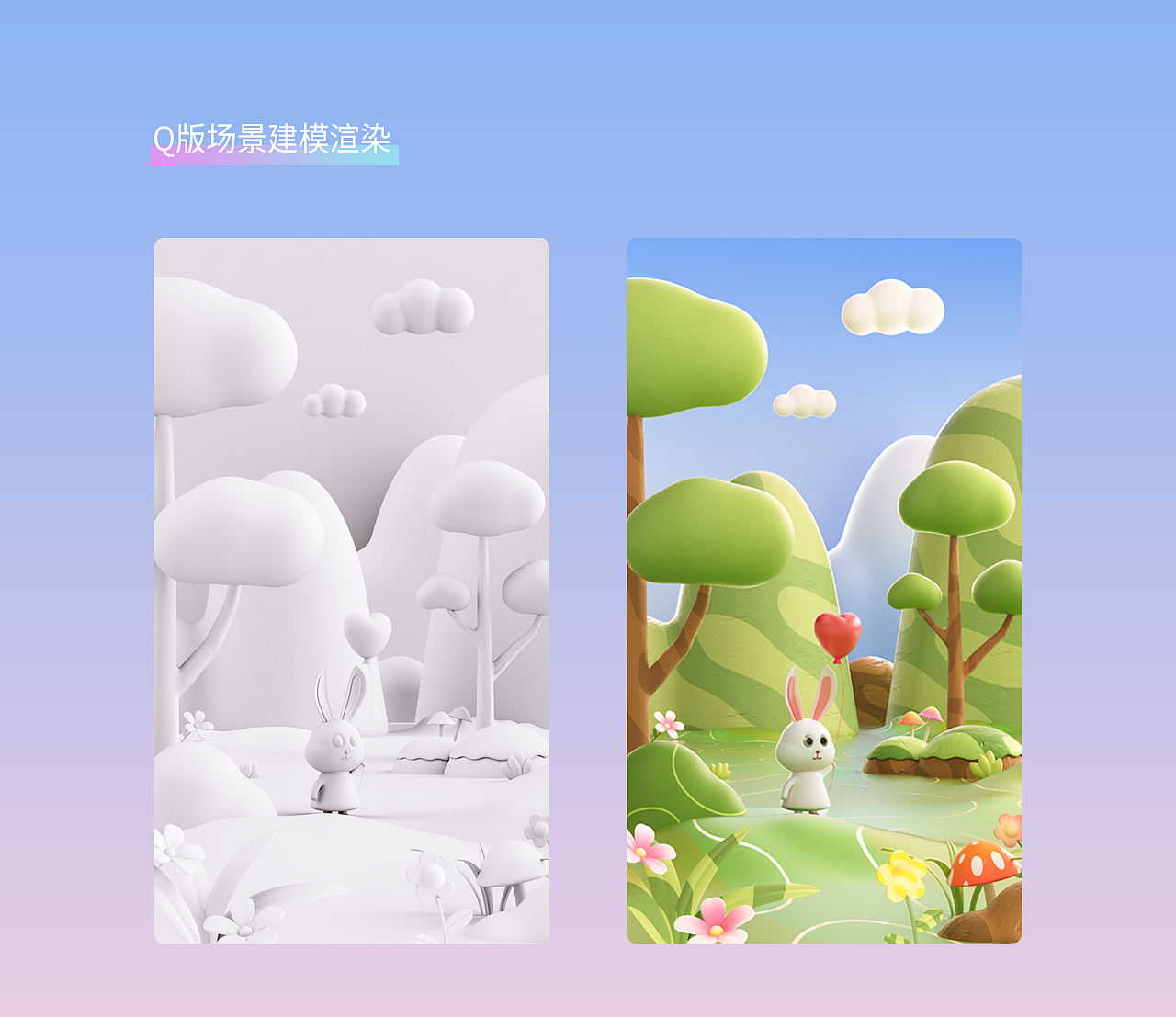 电商作品集（图ZMzM5MzQ3NzQw） - 电商 - 站酷设计师Dinay原创素材 - 站酷ZCOOL