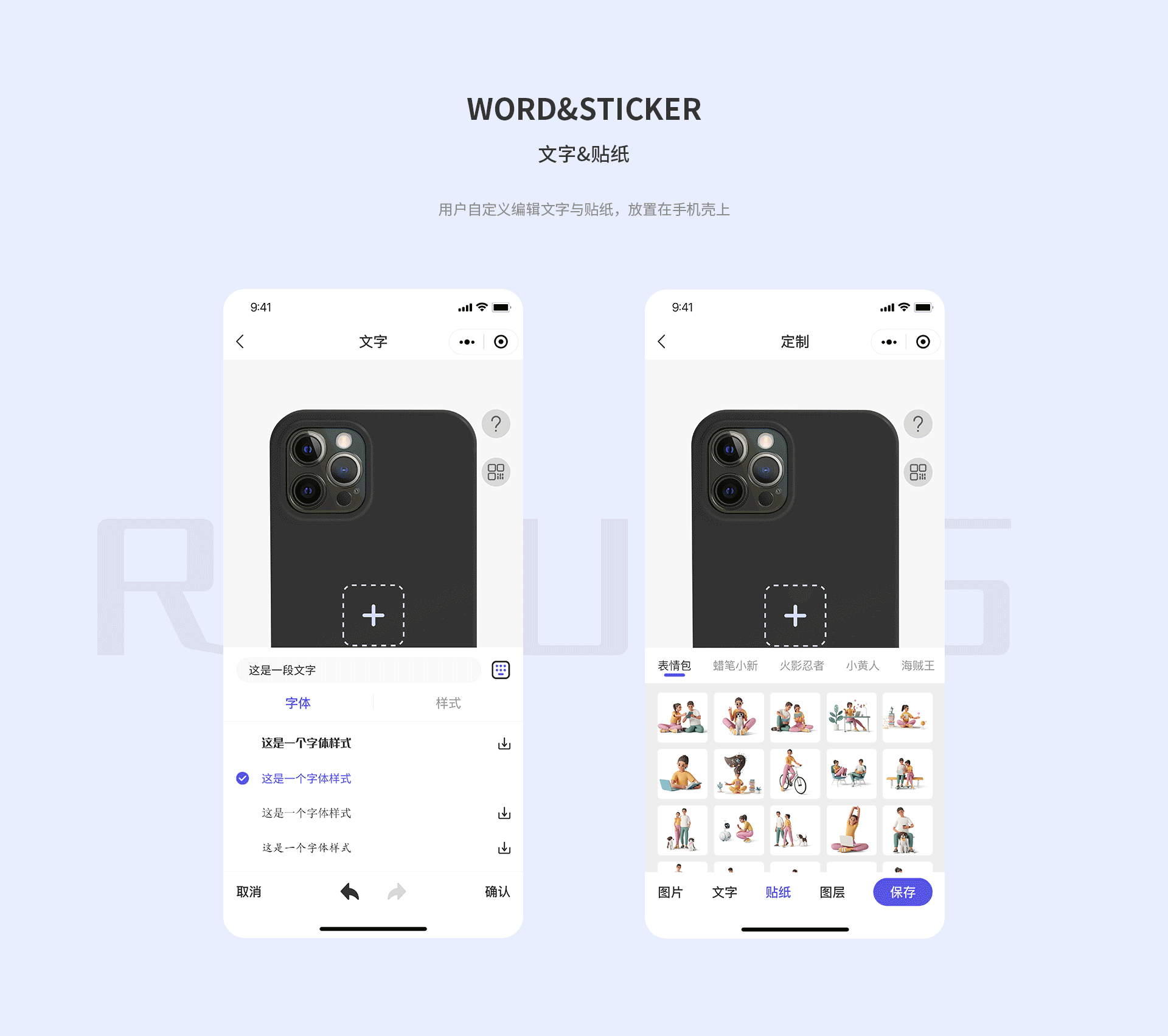 2022上半年工作总结（图ZMzA5MzE4NzQw） - APP界面 - 站酷设计师邵吃哈胀原创素材 - 站酷ZCOOL