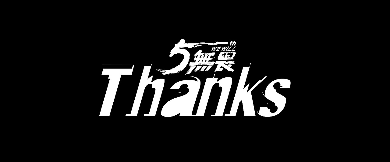 建业新生活丨5周年精神短片《无畏WE WILL》（图ZMzMwMTI2NDY0） - 品牌 - 站酷设计师麒麟社品牌创意体原创素材 - 站酷ZCOOL