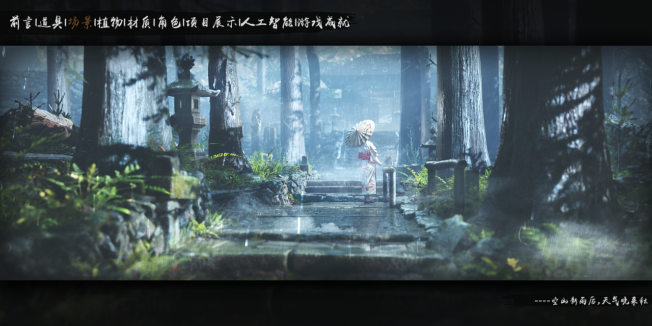 2023作品集(先行版)