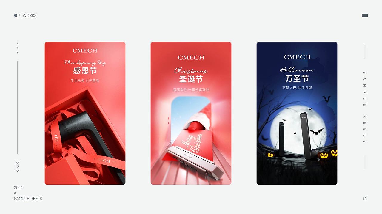 作品集（图ZMzY1NDQ5NDcy） - 海报 - 站酷设计师西东的橙原创素材 - 站酷ZCOOL
