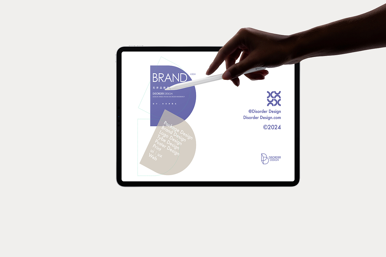 无序品牌VIS | 视觉设计（图ZMzYzODIxNzI4） - 品牌 - 站酷设计师无序设计Disorder原创素材 - 站酷ZCOOL