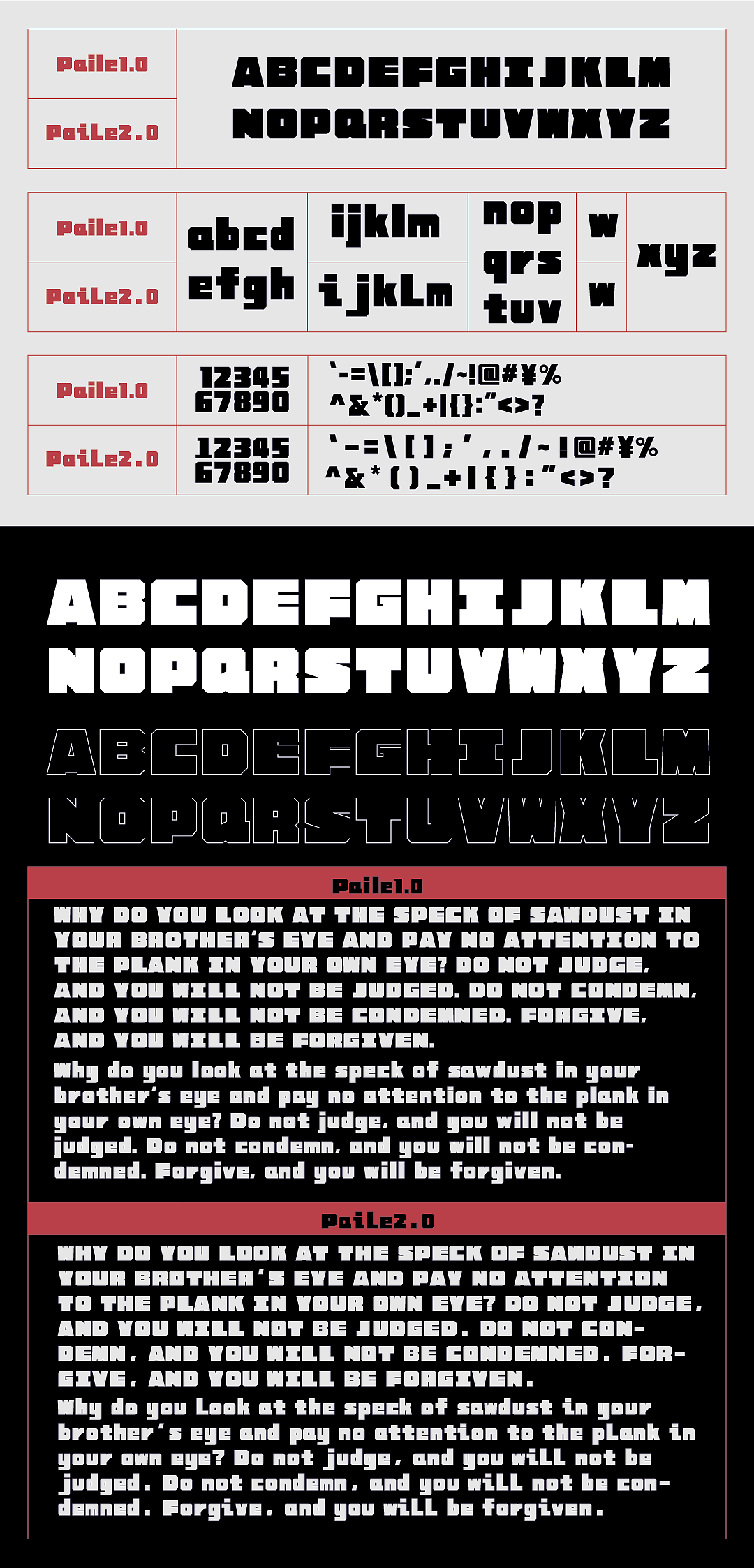 成为字体极客 占卜加沙未来——半天上手字体制作软件