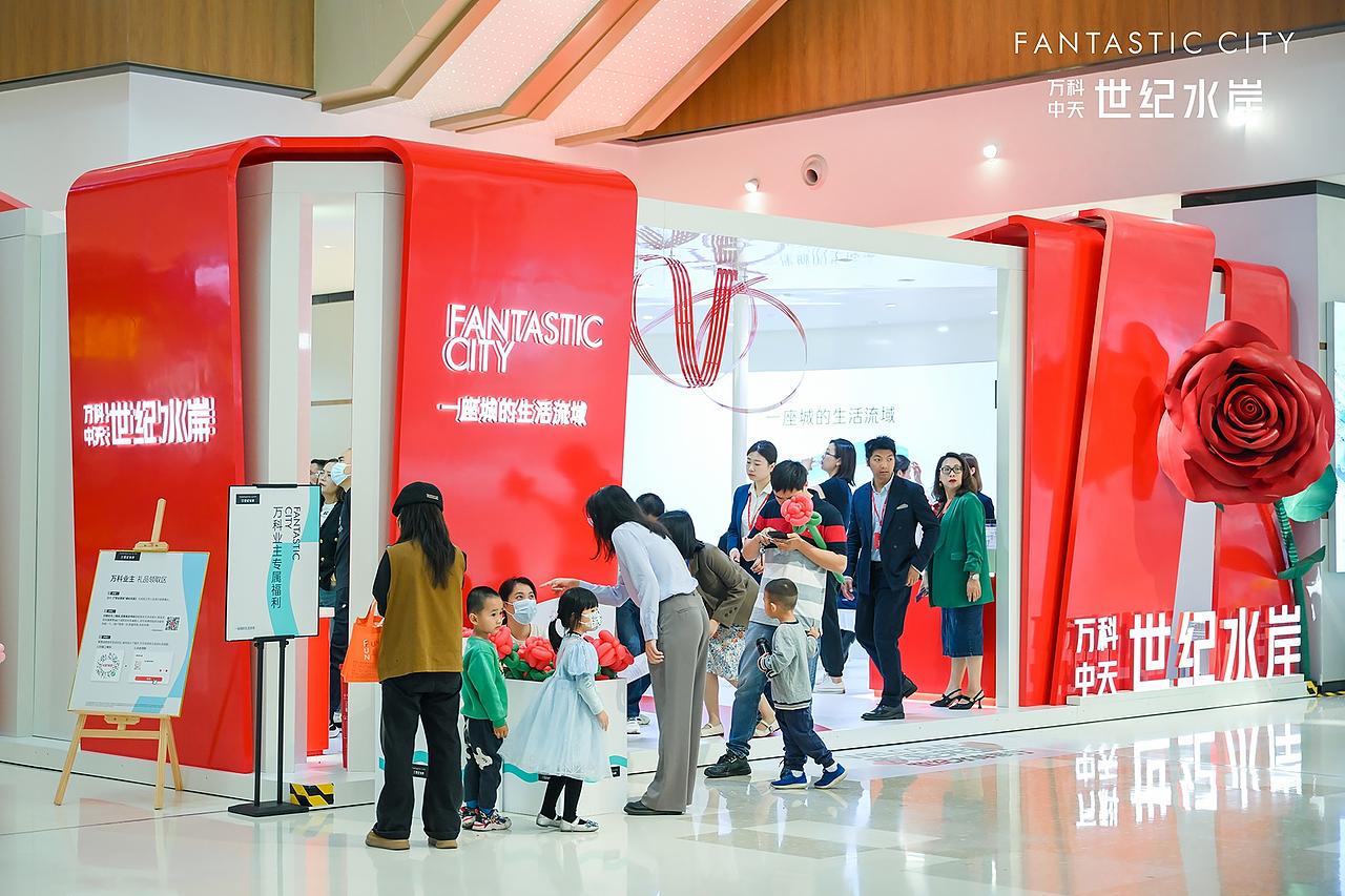 万科世纪水岸体验店（图ZMzU2Mjk3MjIw） - 商业空间设计 - 站酷设计师華麗時代品牌設計原创素材 - 站酷ZCOOL