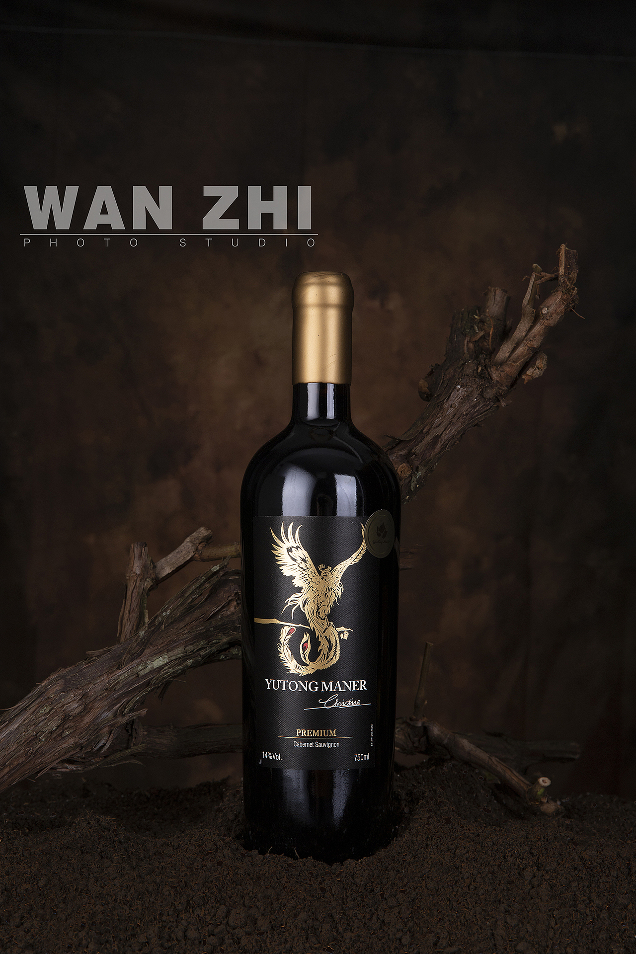 红酒拍摄（图ZMzA1NjQ3OTIw） - 产品摄影 - 站酷设计师宛芝视觉原创素材 - 站酷ZCOOL