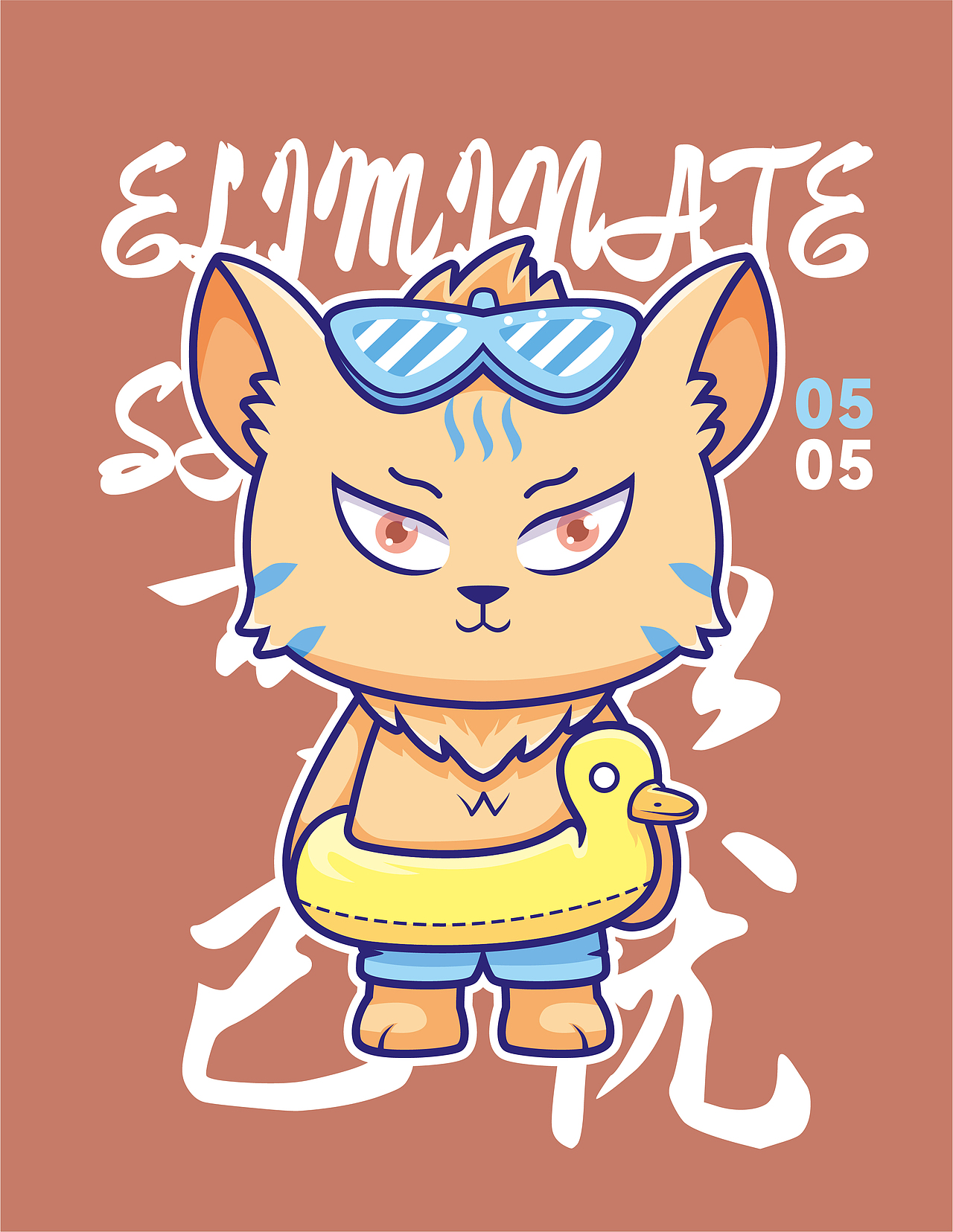 《山海经》朏朏IP形象设计（图ZMzM2NTQwMDQw） - IP形象 - 站酷设计师不碗汤勺原创素材 - 站酷ZCOOL