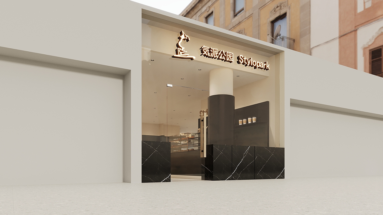 甜品店方案渲染