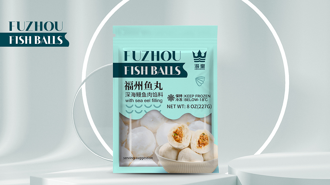 思睿设计——美国华源|花枝丸系列|包装设计（图ZMzI3MjM3OTg0） - 包装 - 站酷设计师思睿品牌设计原创素材 - 站酷ZCOOL