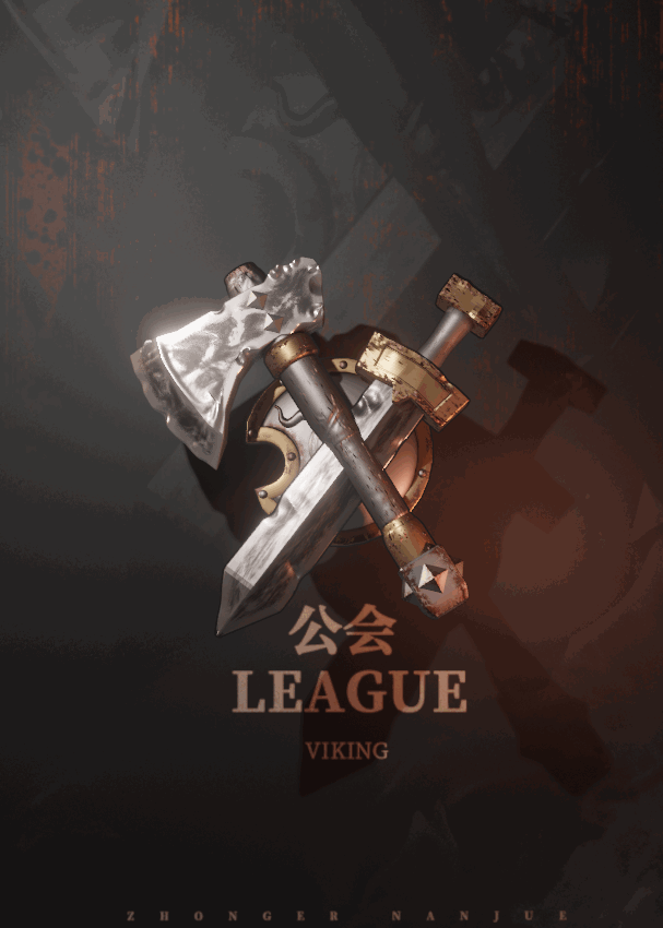 SLG系列作品《铁血维京:狂奔》