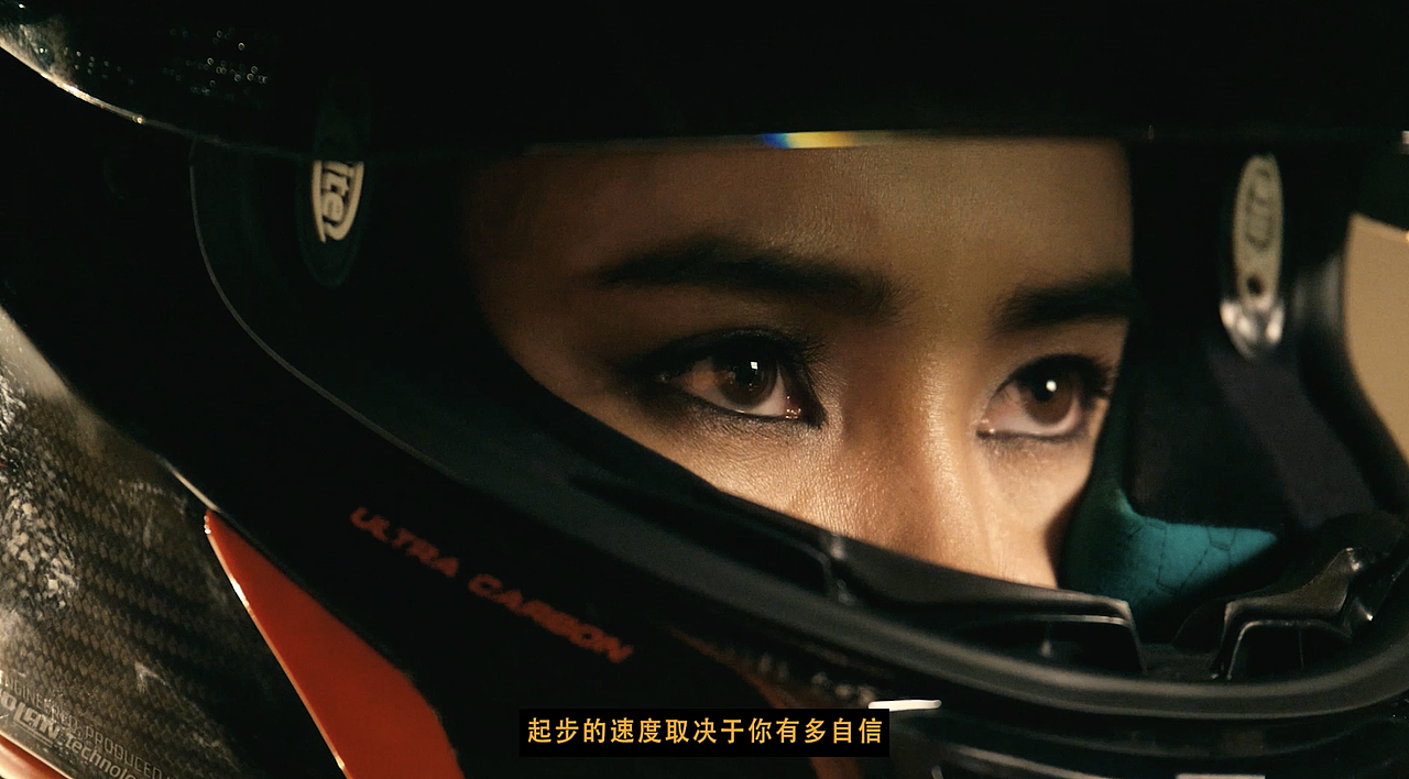 PUMA X YOUSUP | 规则闯造者