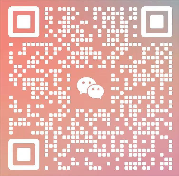 中古风设计案例|复古与现代的完美邂逅