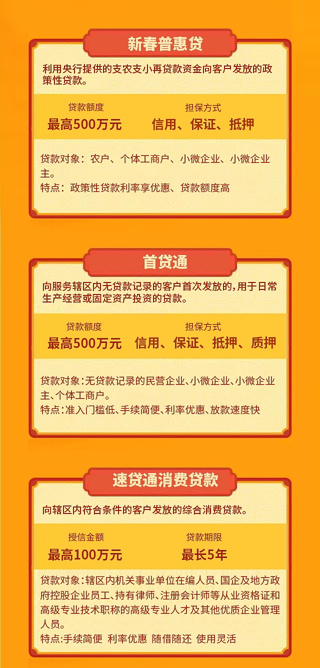 海报菜单分享（图ZMzQzODk3NjM2） - 电商 - 站酷设计师AI电商美工小哥原创素材 - 站酷ZCOOL