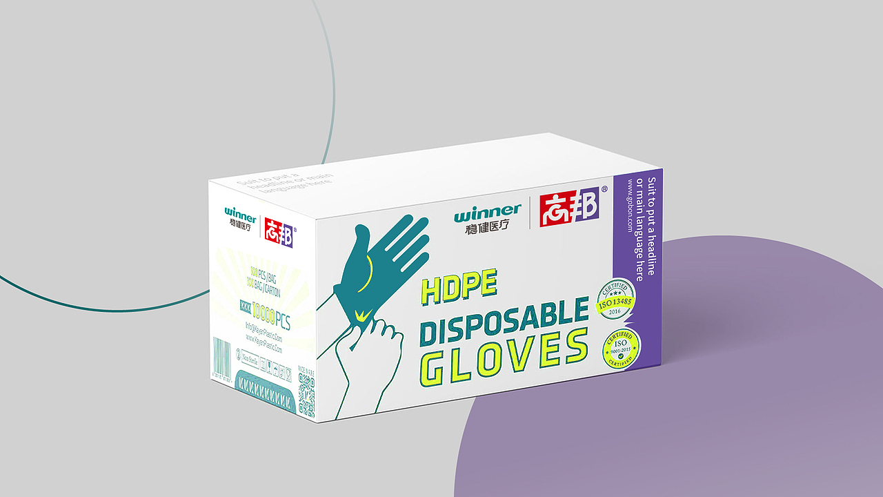 医疗LOGO 医药LOGO设计 医疗包装 医药包装 医院vi设计（图ZMzMxNzgwNDA0） - Logo - 站酷设计师郑昌洪品牌vi包装原创素材 - 站酷ZCOOL