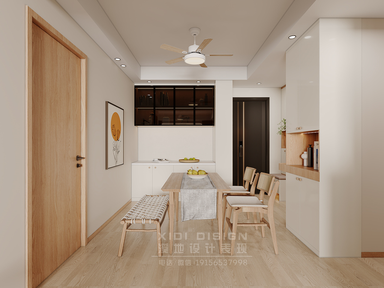 北欧原木 | 温润度满分，温柔干净