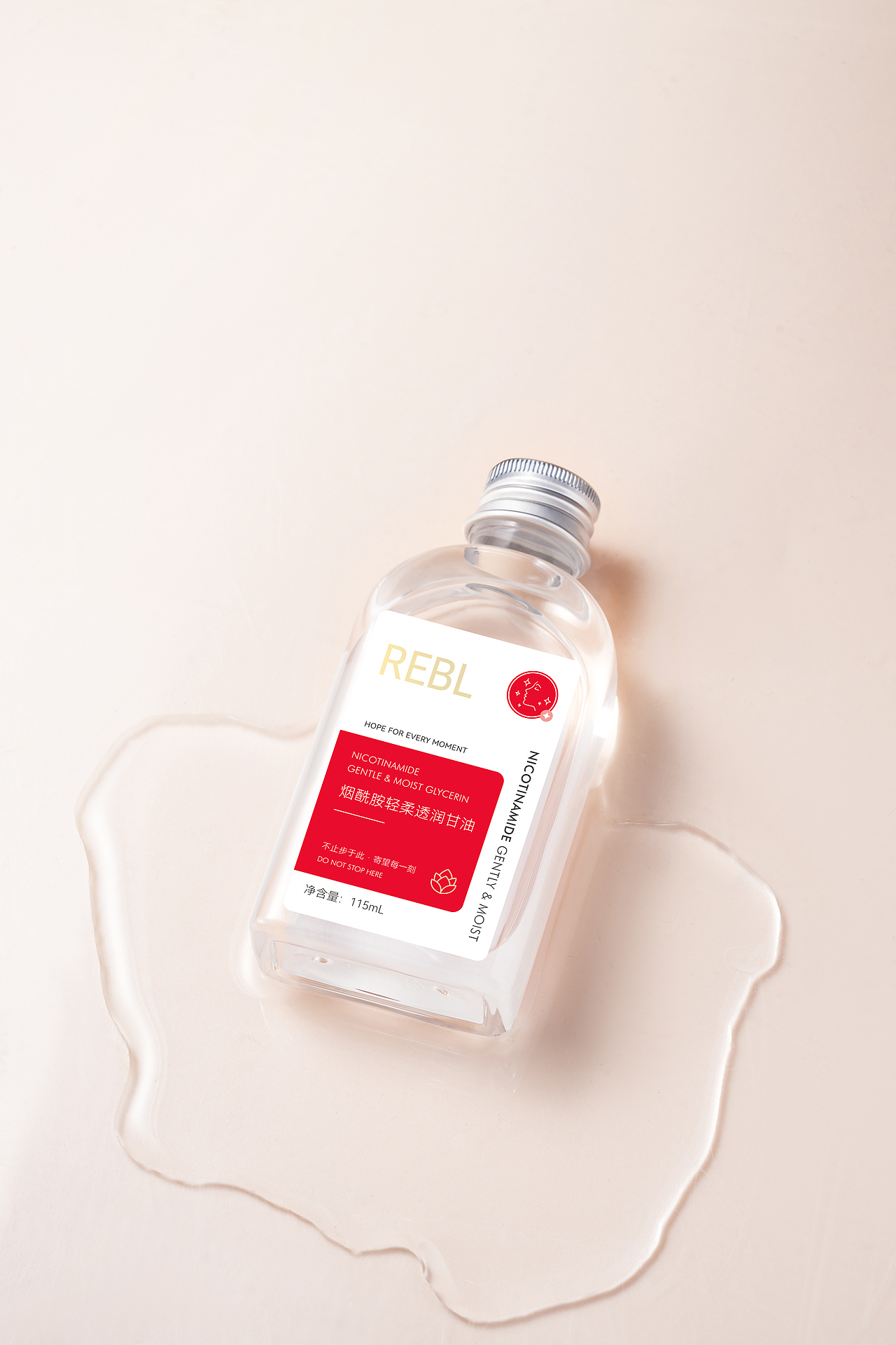 甘油产品拍摄（图ZMzUxNTExNjIw） - 电商 - 站酷设计师叁木先森原创素材 - 站酷ZCOOL